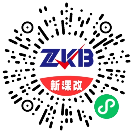 2024年下半年柳州自考考試成績(jī)查詢(xún)時(shí)間：11月底